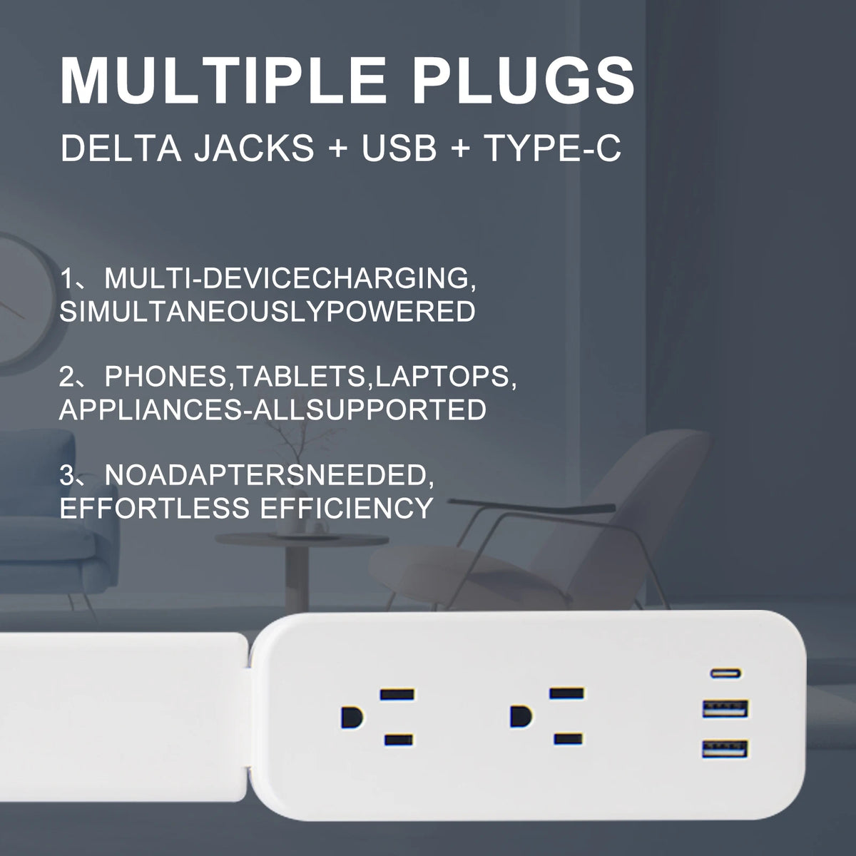 Power Access Revolution: Outlet Extender