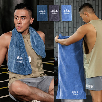 Hooded Gym Towel