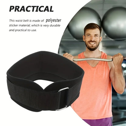 Supportive Lifting Belt