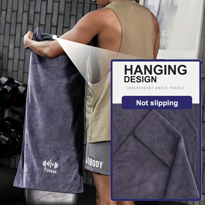 Hooded Gym Towel